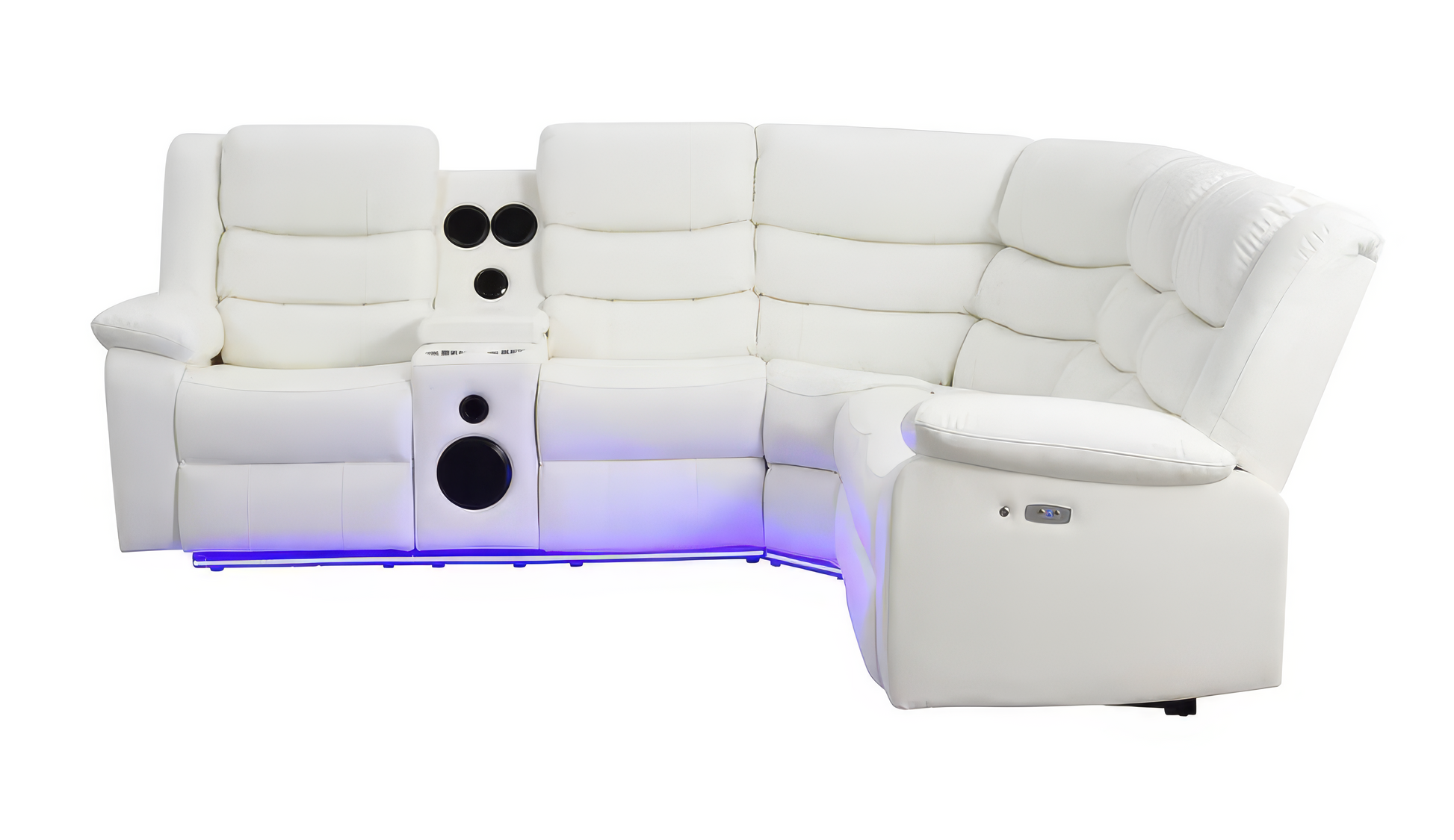 Sonic Reclining Sectional